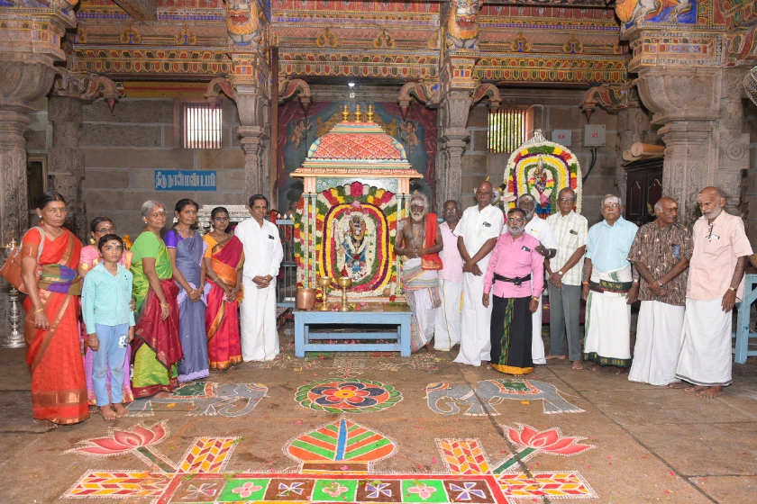 ஆருத்ரா தரிசனம் 2023