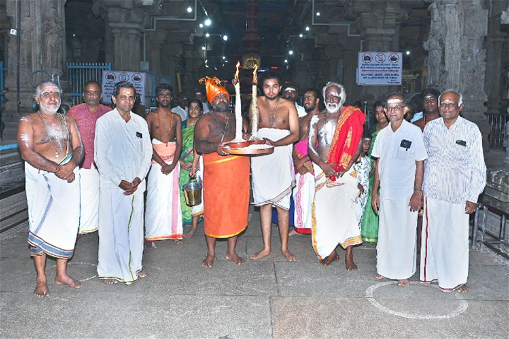 கார்த்திகை தீபம் 2023