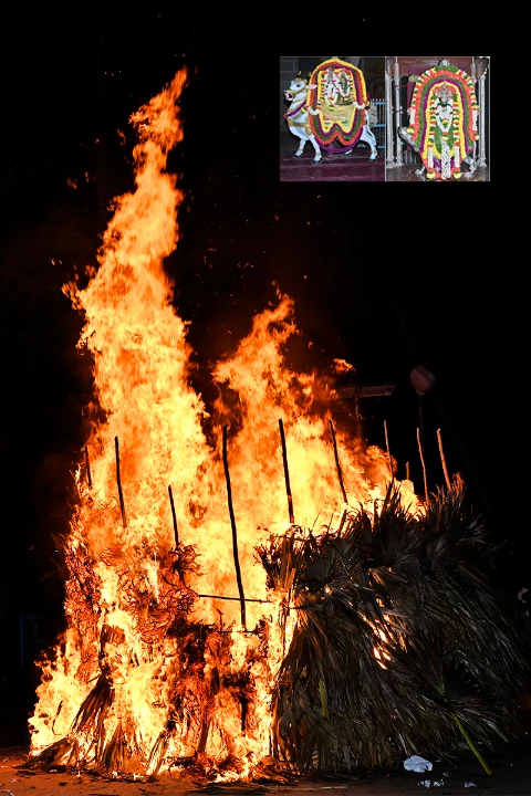 கார்த்திகை தீபம் 2023
