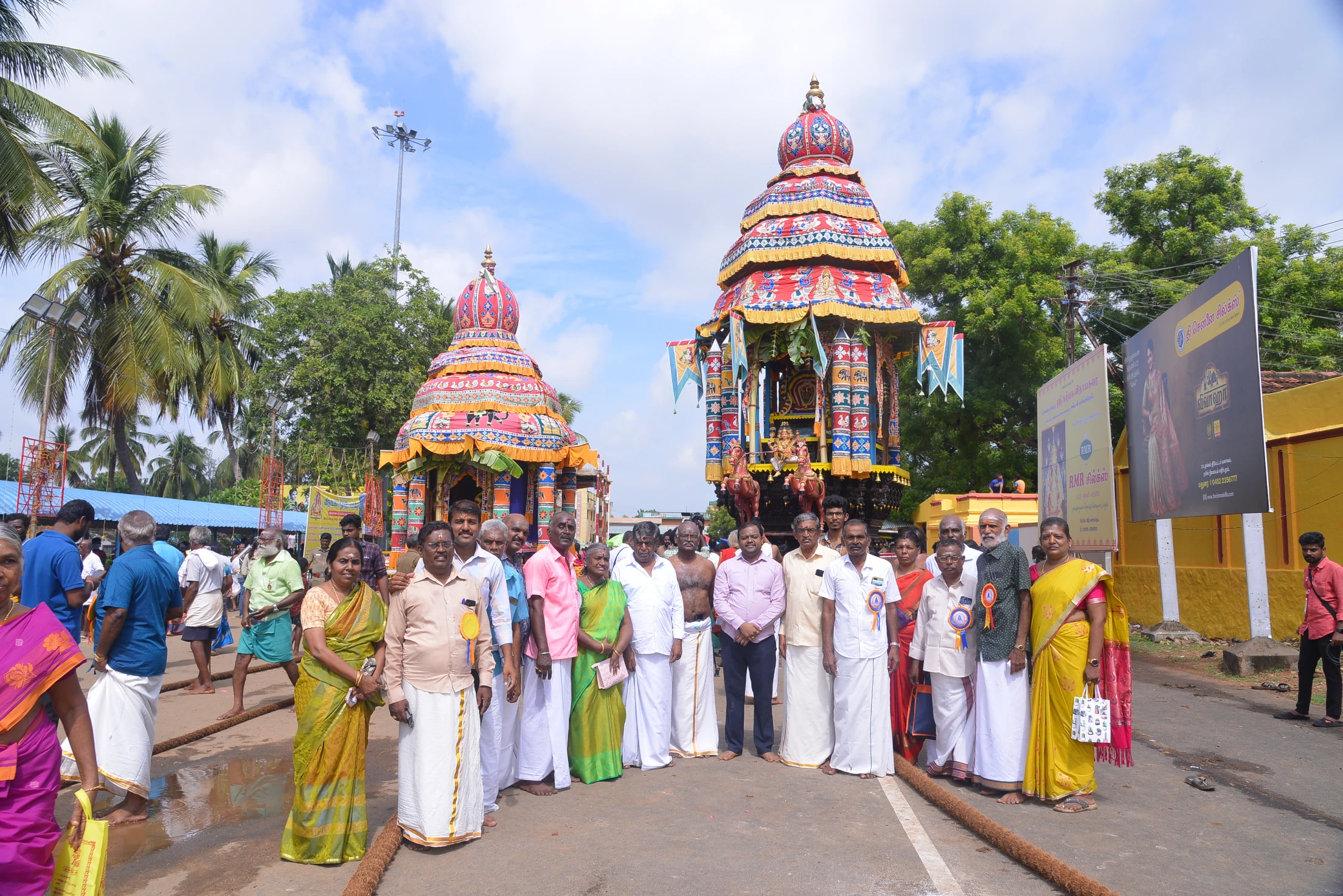 விநாயகர் சதுர்த்தி 2023